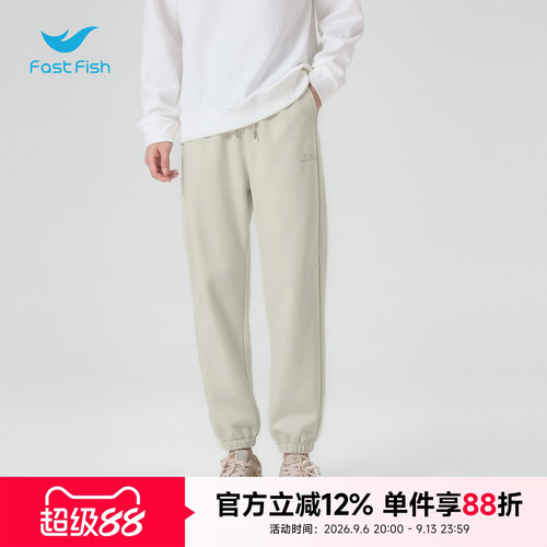 快鱼束脚裤男秋季新款青少年潮流宽松大码裤子男士休闲裤运动长裤