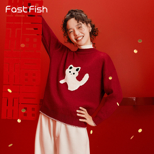 快鱼小猫刺绣圆领毛衣2025年冬新款休闲百搭宽松外套女士保暖上衣