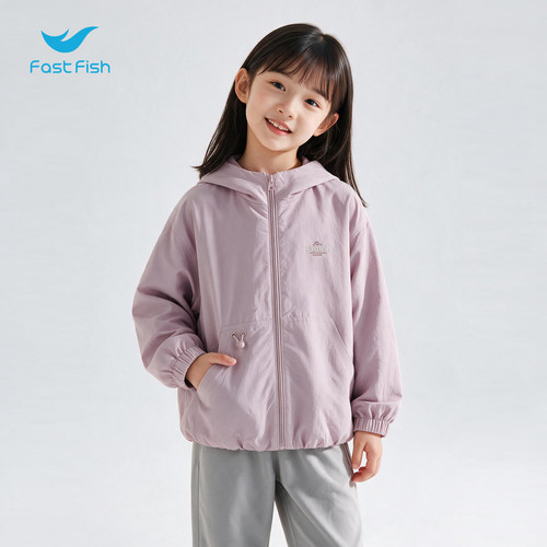 快鱼童装女童衣服2026新款秋装大童夹克户外连帽上衣男童外套秋季