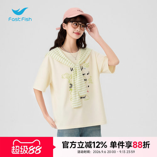 快鱼26夏季披肩短袖t恤女条纹拼接圆领宽松落肩学生韩系半袖上衣