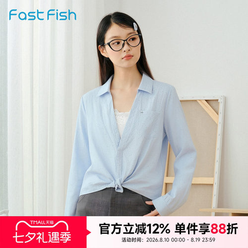 快鱼2026年夏季女士舒适透气排汗蕾丝花边宽松百搭不挑人时尚衬衫