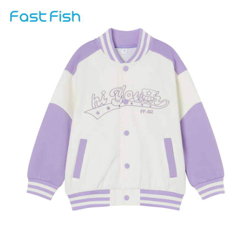 快鱼2024年春季美式宽松休闲儿童棒球服新款拼接字母印花百搭童装