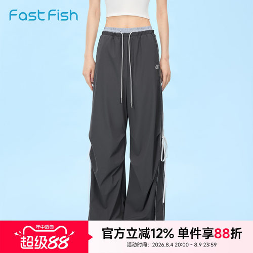 快鱼裤子女2026新款今年流行爆款美式宽松直筒休闲裤夏季薄款裤子