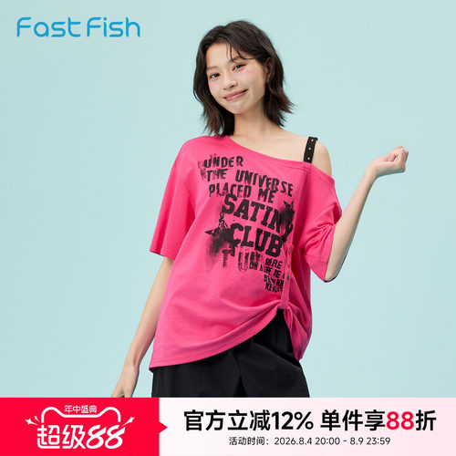快鱼2026年夏女新款辣妹风斜肩绑带字母印花短袖个性少女甜酷T恤