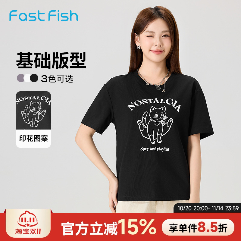 快鱼短袖T恤女2025夏新款小猫印花学生棉质亲肤舒适透气休闲上衣