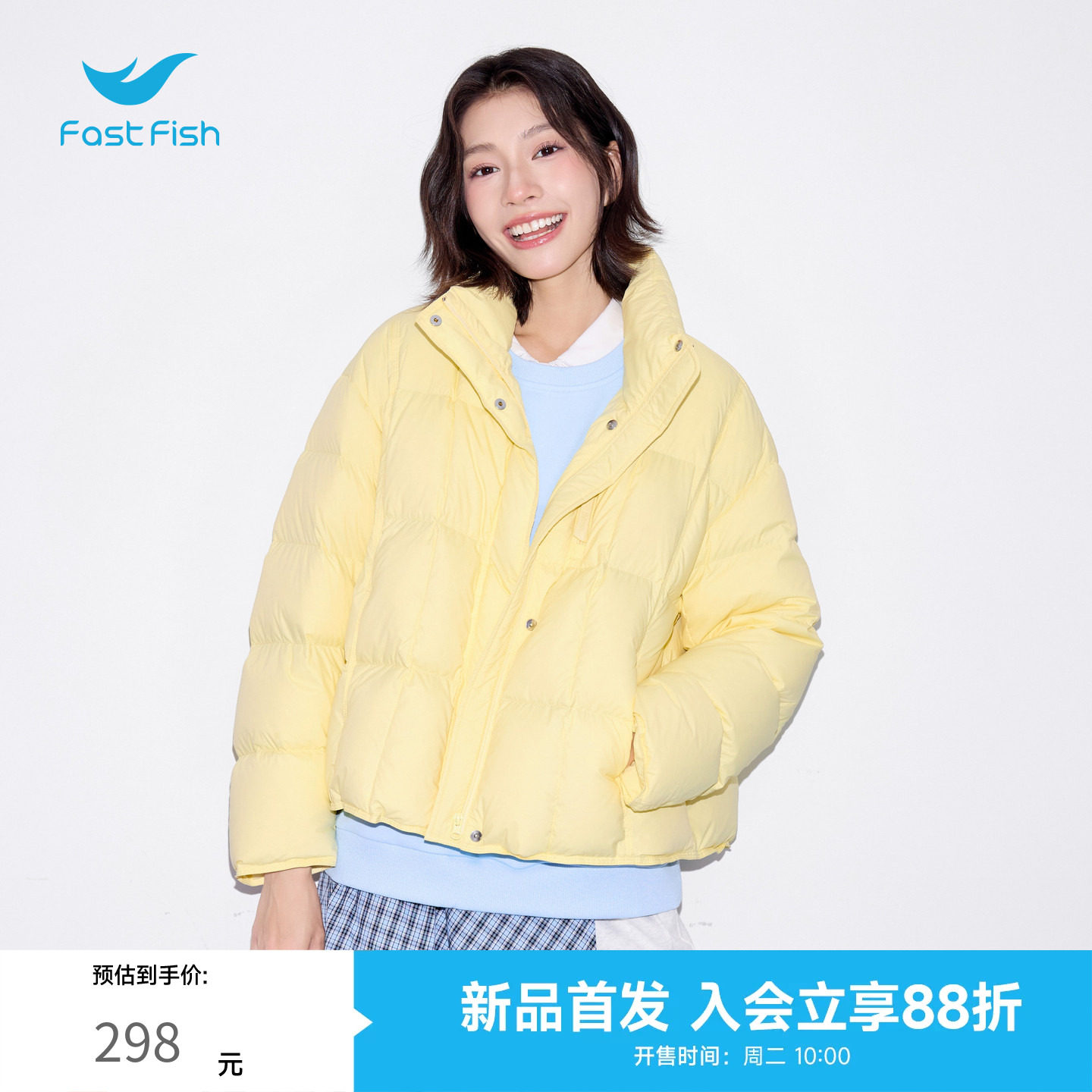 快鱼2026冬季新款泡芙羽绒服女超轻保暖落肩宽松小个子短款厚外套图片