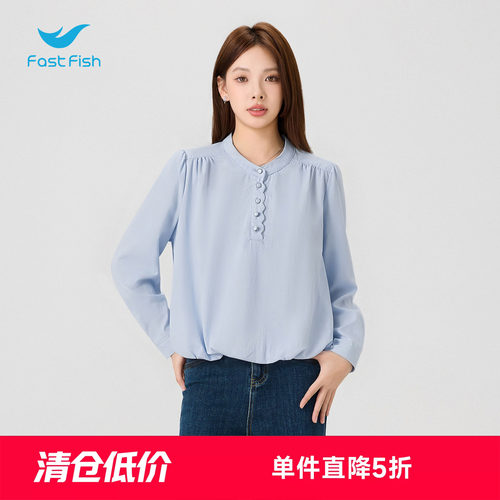 快鱼温柔风浅蓝色立领衬衣女木耳边宽松显瘦通勤百搭小众长袖衬衫