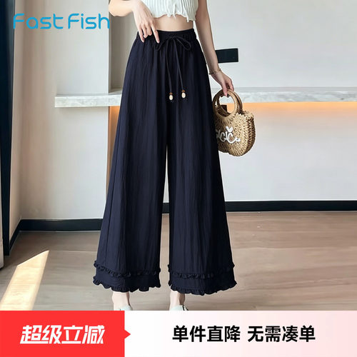 牛仔裤女夏薄款版型超好看的裤子