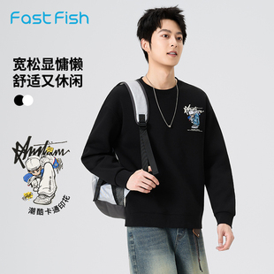 快鱼2025秋新款青少年卫衣男款微宽松慵懒时尚个性印花长袖上衣