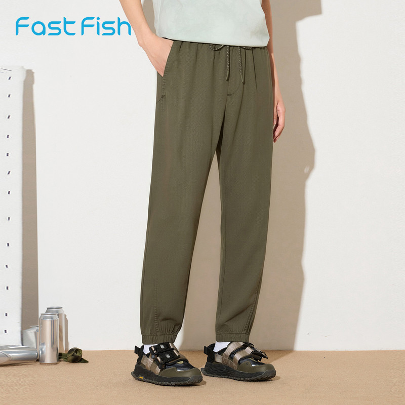 快鱼春夏季运动休闲裤男2026新款通勤基础百搭松紧腰抽绳长裤裤子