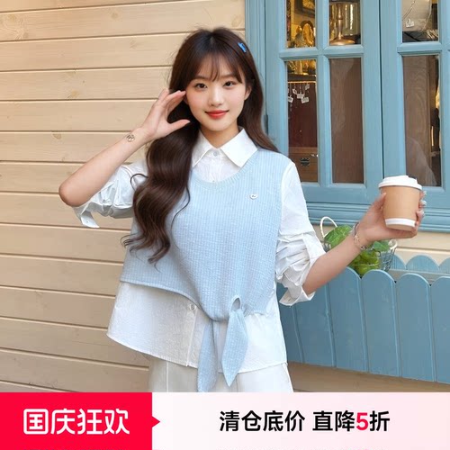 快鱼学院风宽松气质通勤法式衬衫