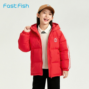快鱼2025冬季童装羽绒衣厚实保暖简单百搭【马年限定】连帽羽绒