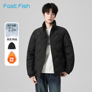快鱼2025冬新款男士立领羽绒服加厚保暖亲肤下摆收口时尚百搭短款