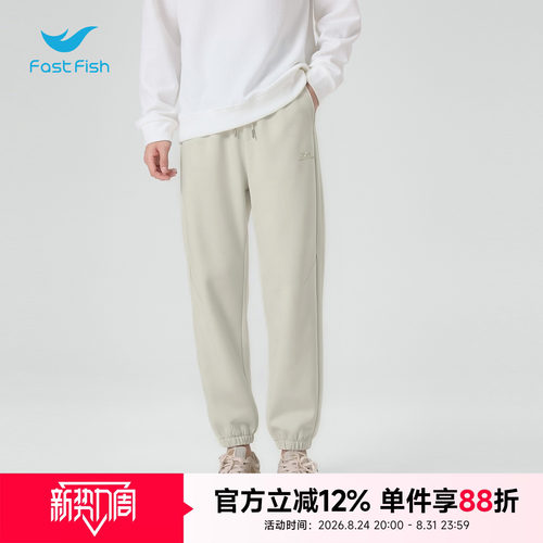 快鱼束脚裤男秋季新款青少年潮流宽松大码裤子男士休闲裤运动长裤