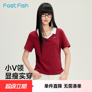 快鱼女2026年夏季新款撞色正肩POLO衫V字型翻领短袖减龄显瘦T恤