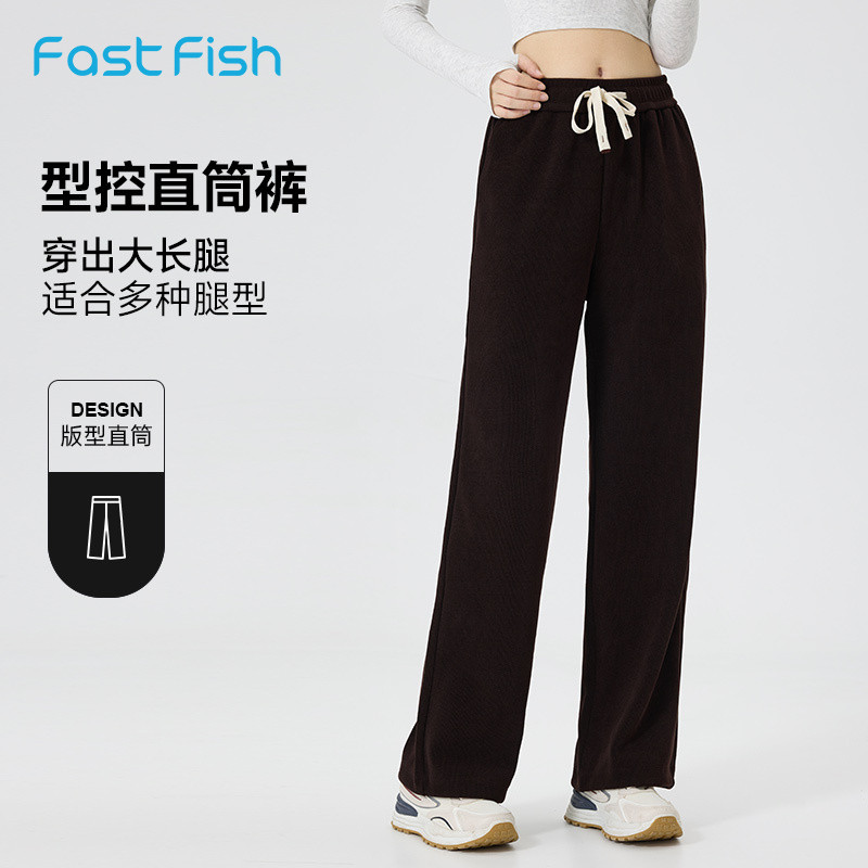 快鱼运动休闲裤女宽松百搭2026秋季新款松紧腰净色抽绳显瘦直筒裤