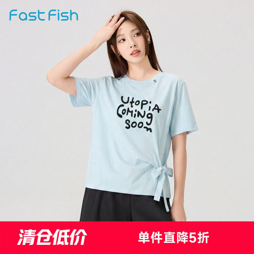 快鱼26新夏女印花字母圆领套头T恤显瘦减龄百搭舒服宽松时尚短袖