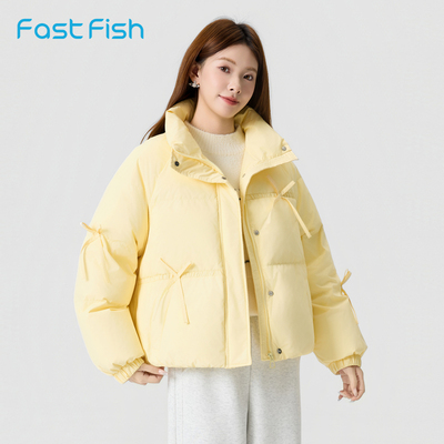 快鱼简约纯色立领羽绒服女2025年冬季新款休闲百搭外套防寒面包服