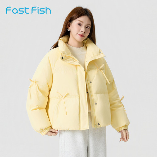 快鱼简约纯色立领羽绒服女2025年冬季新款休闲百搭外套防寒面包服