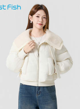 快鱼2025年冬季新款女士翻领拼接羊羔毛领保暖羽绒服时尚百搭