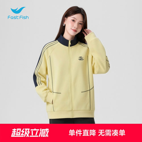 女士卫衣撞色运动休闲针织外套