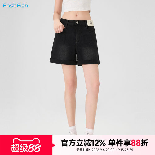 快鱼牛仔短裤女夏薄款牛仔中裤
