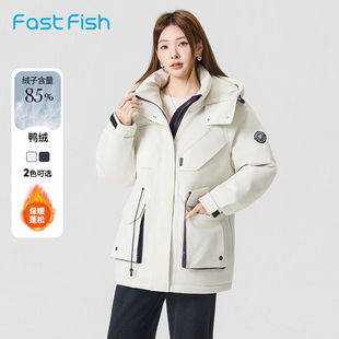 快鱼2025冬季女中长款收腰身派克服戴帽加厚工装大口袋女羽绒衣服