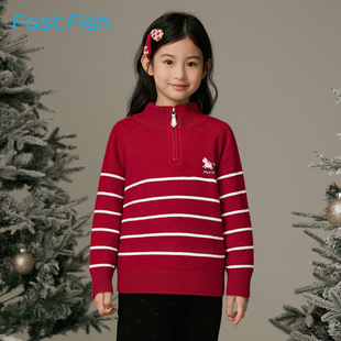 快鱼儿童毛衣冬季新款马年本命年限定休闲百搭童装针织衫宽松舒适