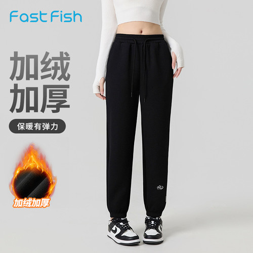 快鱼2025冬新款女士休闲加绒束脚裤简约松紧腰舒适百搭亲肤柔软