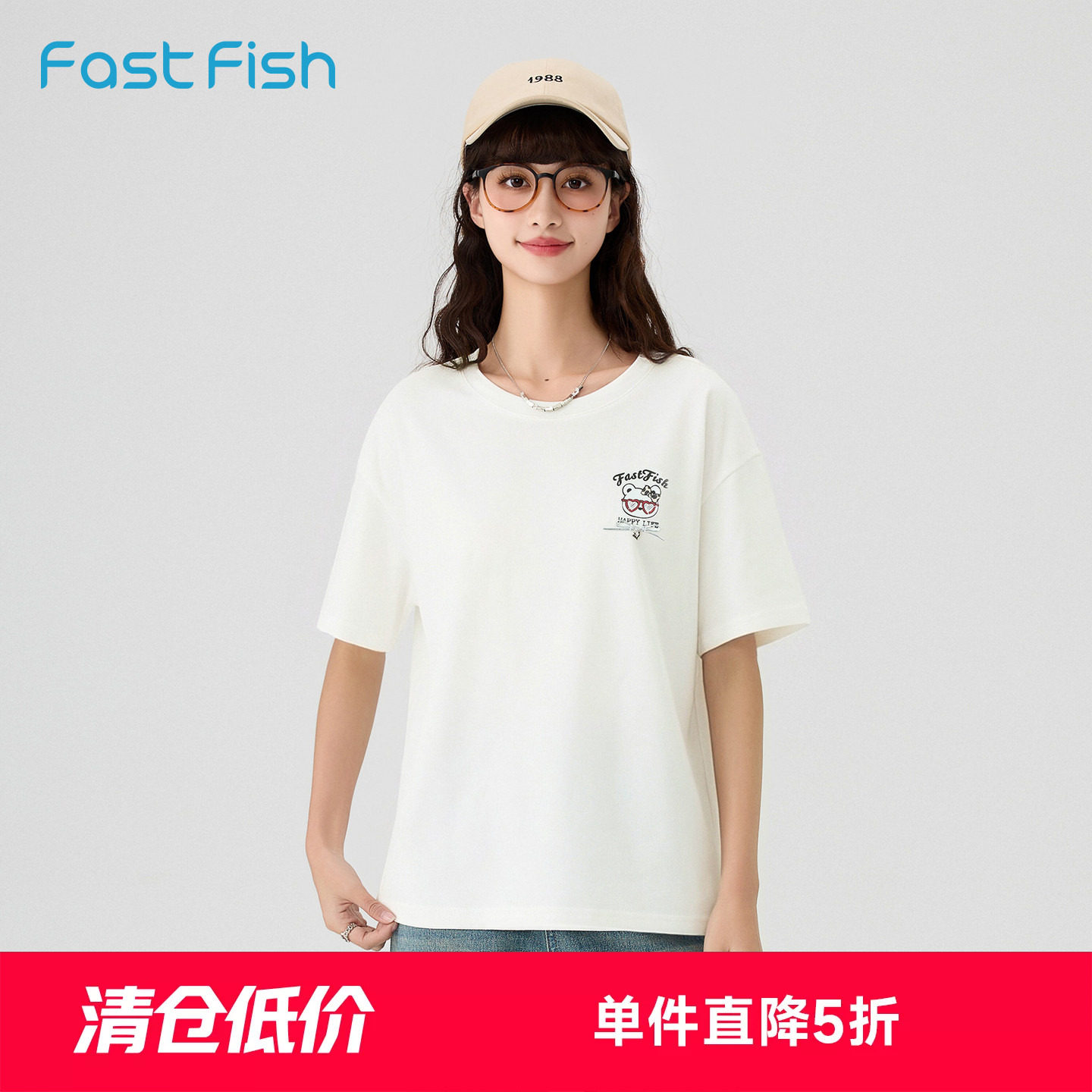 快鱼2026年夏季女士满印多姿态小熊趣味印花宽松柔软舒适棉感T恤图片