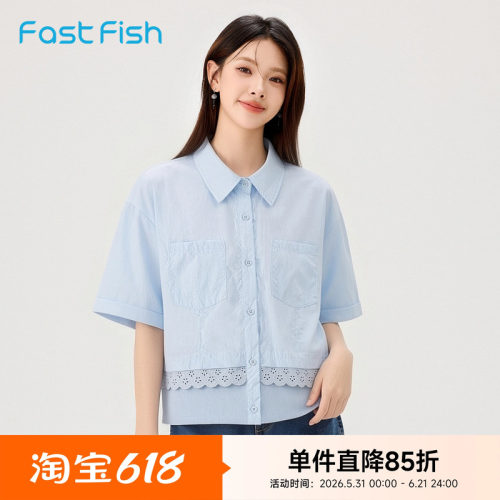 快鱼2026年夏季新款女潮流趣味舒适柔软透气蕾丝花边翻领时尚衬衫