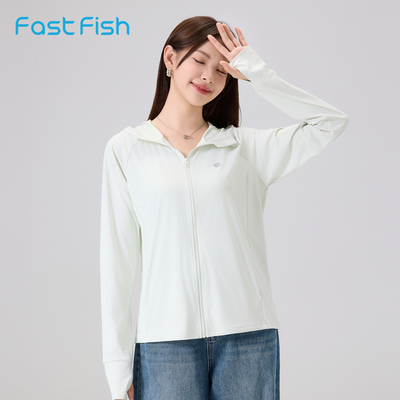 快鱼冰丝防晒衣女2025新款防紫外线防晒服夏季户外休闲轻薄外套