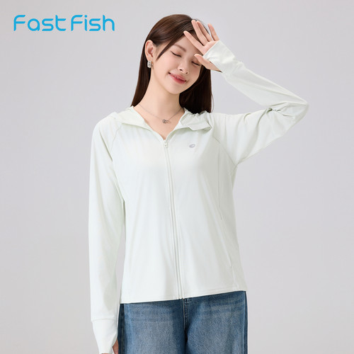 快鱼冰丝防晒衣女2025新款防紫外线防晒服夏季户外休闲轻薄外套