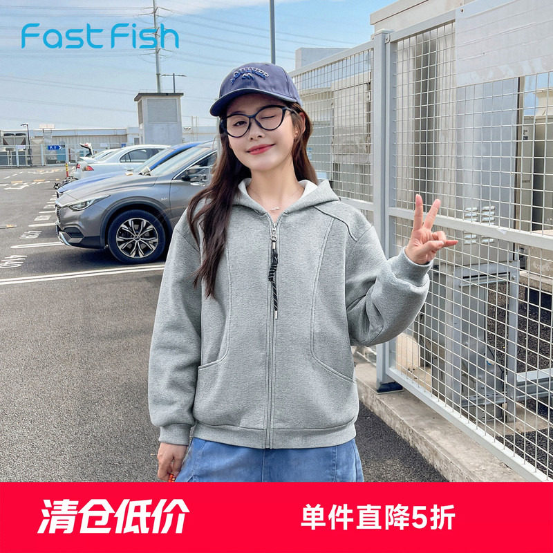 快鱼简约针织外套女2026春新款休闲百搭纯色连帽开衫卫衣宽松上衣图片