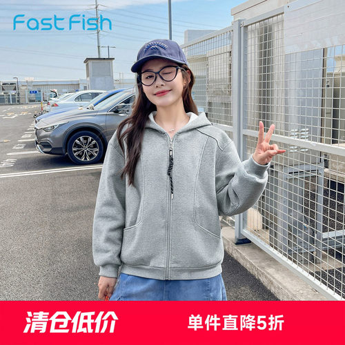 快鱼简约针织外套女2026春新款休闲百搭纯色连帽开衫卫衣宽松上衣