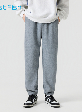 快鱼净色简约休闲裤男2025年冬新款舒适松紧腰百搭宽松长裤束脚裤