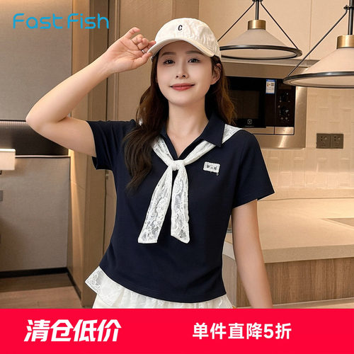 快鱼韩系V领短袖女2026夏新款小个子蕾丝Polo衫短T恤抽褶收腰上衣