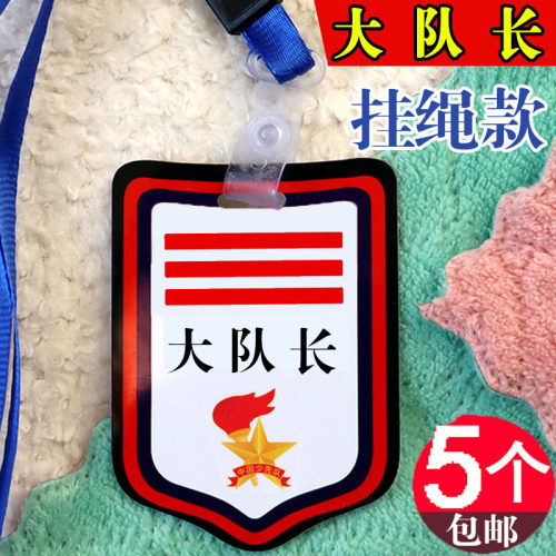 包邮发货支持定制logo开发票