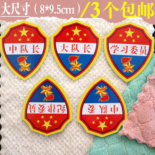 包邮发货免费开票支持logo定制