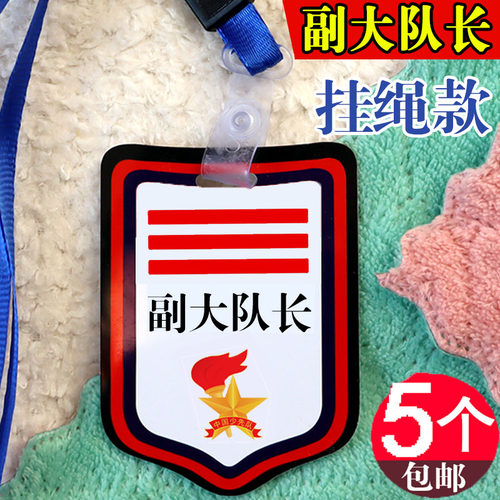 支持定制logo开发票包邮发货