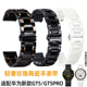 gt3轻奢时尚 适配新款 华为GT6陶瓷手表带WATCHGT5Pro腕带gt4 表链
