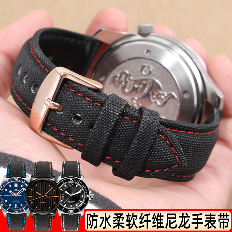 尼龙手表带代用精工海鸥西铁城美度天王万国防水帆布带18 20 22MM