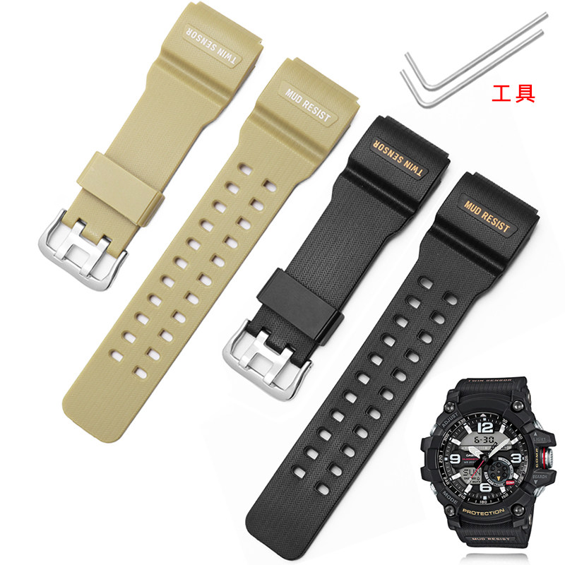 适配卡西欧G-SHOCK硅胶手表带