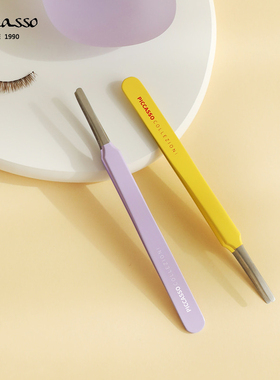 韩国piccasso扁圆头不锈钢假睫毛镊子 清新颜色