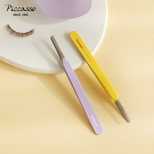 舒适细致修剪不锈钢材质双色可选