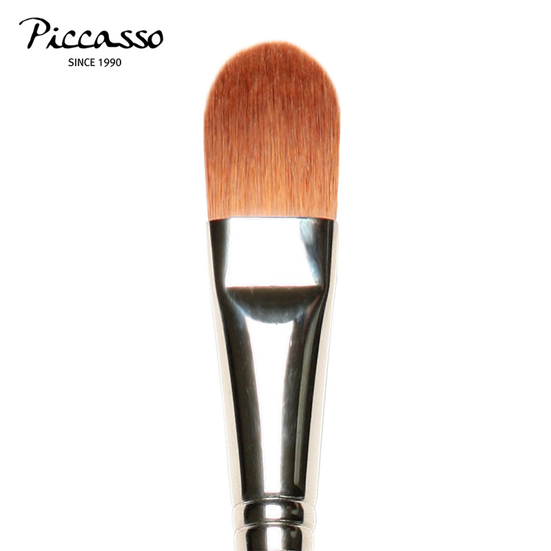 韩国PICCASSO613轮廓遮瑕高光刷打造光泽感底妆,彩妆/香水/美妆工具,化妆刷,淘宝优惠券,粉丝福利购,淘宝优惠卷