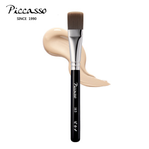 韩国piccasso163粉底刷扁平刷毛快速上妆轻薄无痕自然透亮妆感