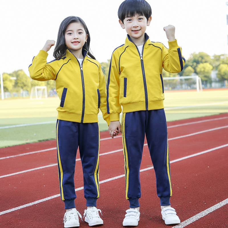 小学生校服春秋套装运动服三件套儿童班服春秋季幼儿