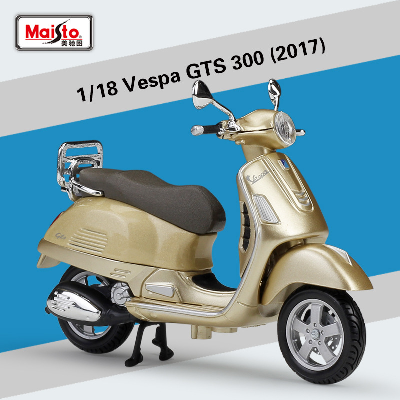 1:18vespa 维斯帕踏板车摩托车仿真合金模型复古摩托车玩具车摆件