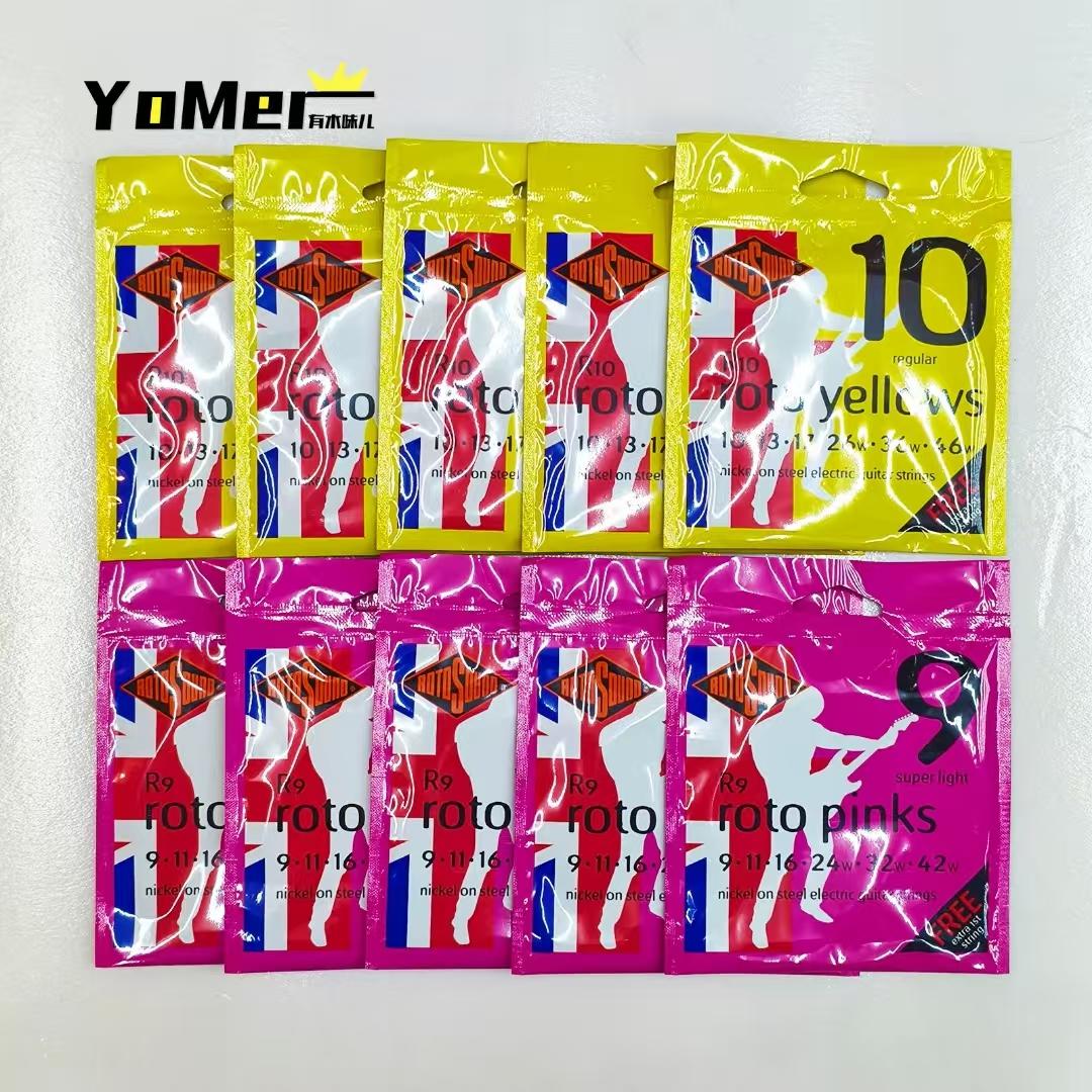 Rotosound琴弦电吉他琴弦
